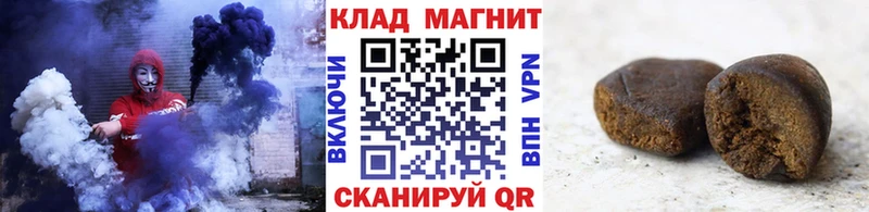 Где купить Тбилисская Alpha PVP Меф ГАШИШ blacksprut ТОР Кокаин Канабис