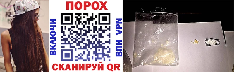 мориарти состав hydra ссылки Тбилисская где продают наркотики Amphetamine 98%