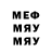 МЕТАДОН VHQ Valery Stepanenko