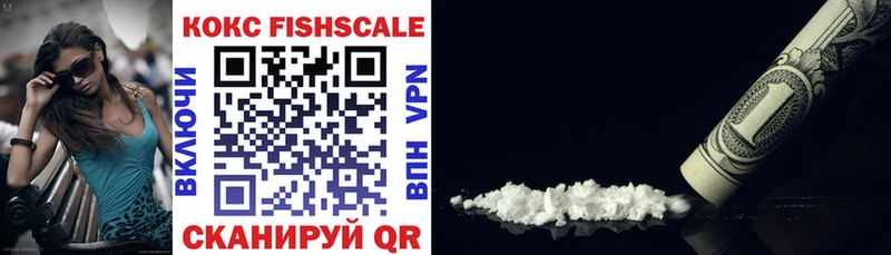 COCAIN 99% Тбилисская