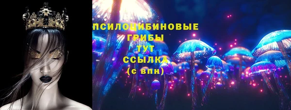 jwh Абаза