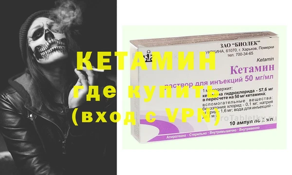 а пвп мука Абдулино