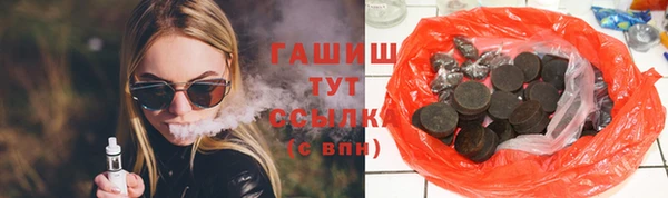 амф Абинск