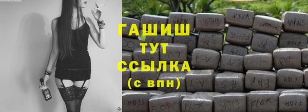 тгк Алексеевка