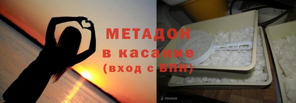 амф Абинск