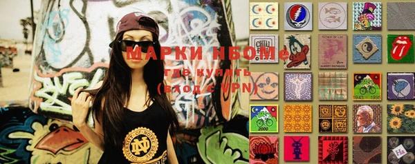 амф Абинск