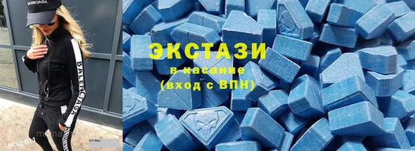 тгк Алексеевка
