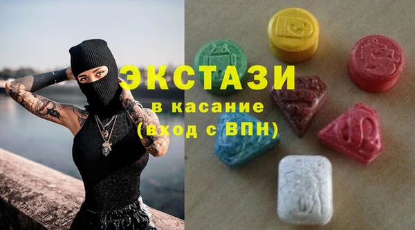 jwh Абаза