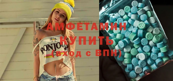 jwh Абаза