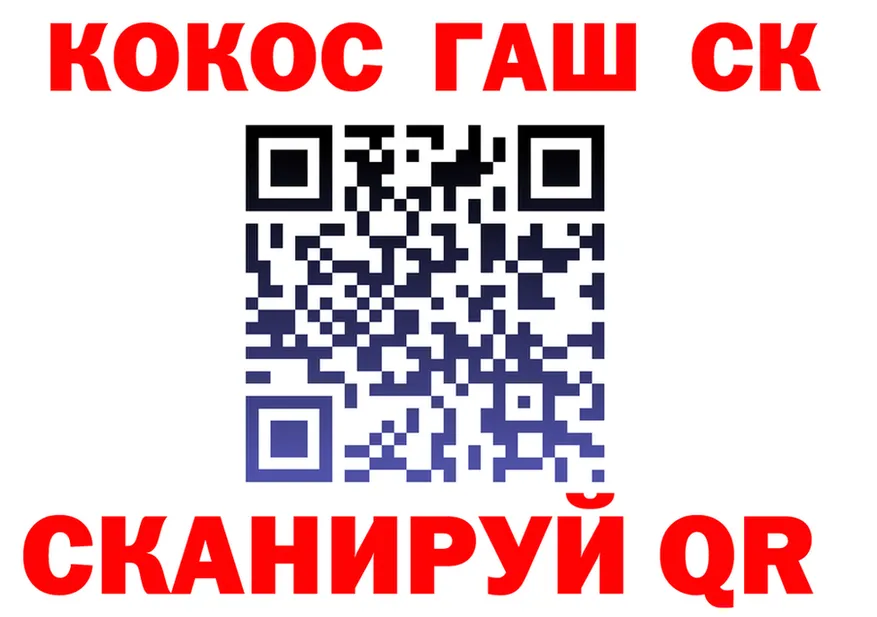 APVP Crystall ТОР это kraken Тбилисская