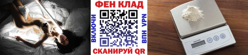 Метамфетамин кристалл хочу Тбилисская